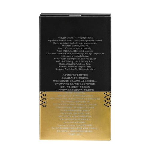 Jean Miss Parfum - New Men's Lasting Fragrance Pheromone Perfume - Tiziana Parfum Store